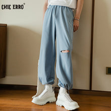 Load image into Gallery viewer, Sicilian Men&#39;s 2021 New Hole Casual Pants Men&#39;s Summer Thin Style Korean Trend Drawstring Sweatpants
